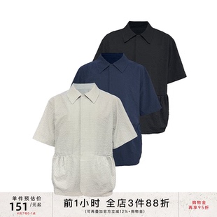 JCAESAR 褶皱肌理感短袖 收腰暗门襟 三色入 SHIRT泡泡褶抽绳衬衫