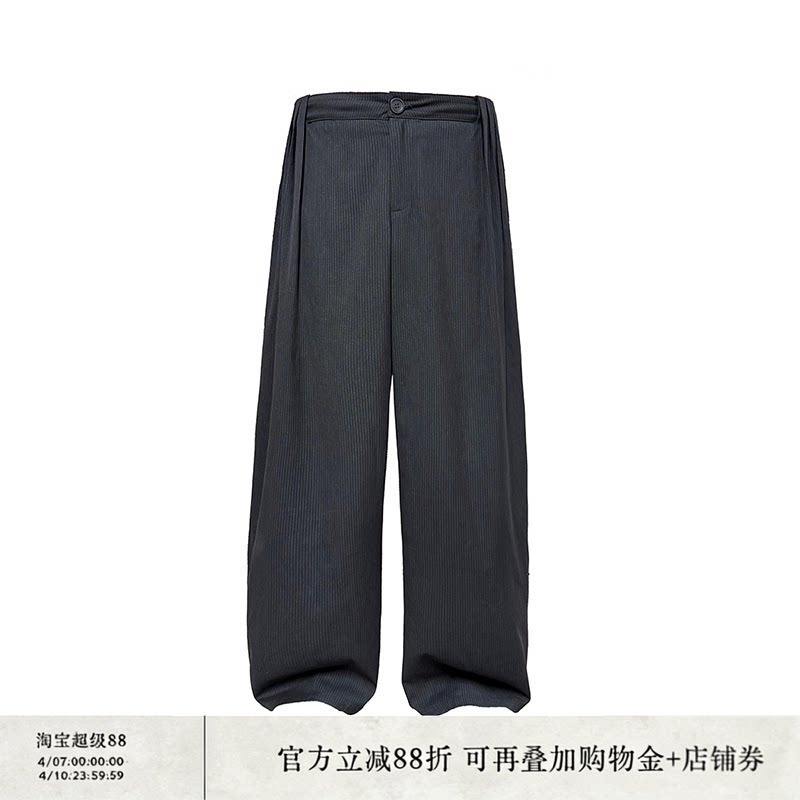 JCAESAR STRIPED PANTS 侧打褶条纹阔腿长裤 多道打褶 垂感西裤
