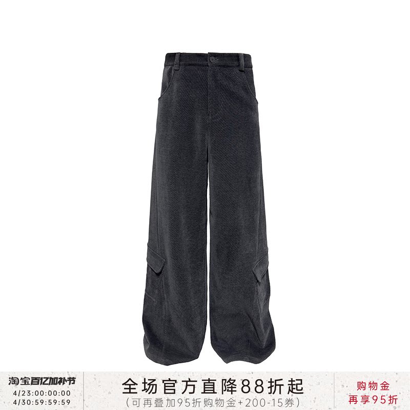 JCAESAR PANTS水洗灰侧口袋长裤 斜纹灯芯绒 侧向结构线 微宽松