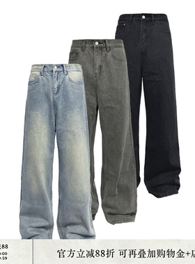 JCAESAR CLASSICAL DENIMS三色经典水洗牛仔裤 自然做旧 直筒微阔