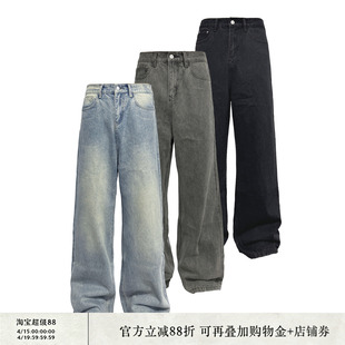 JCAESAR CLASSICAL DENIMS三色经典水洗牛仔裤 自然做旧 直筒微阔