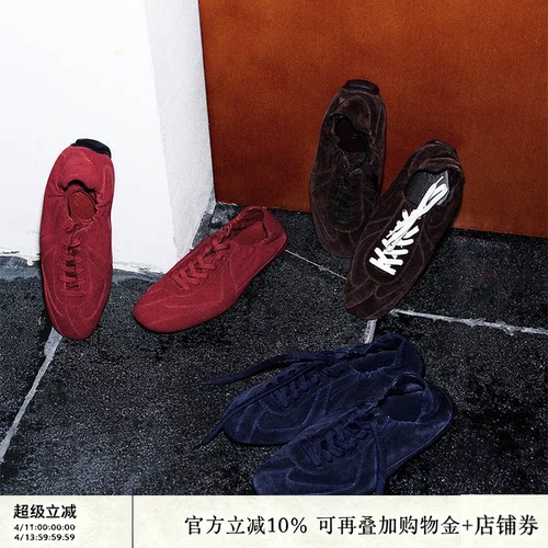 JCAESAR SHOES 反绒牛皮流线德训休闲鞋 羊皮内里 橡胶大底 多色