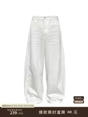 Jcaesar White Denim Pleated White Wide-Leg Jeans with Three-Dimensional Distressed Whiskers, Baggy Fit
