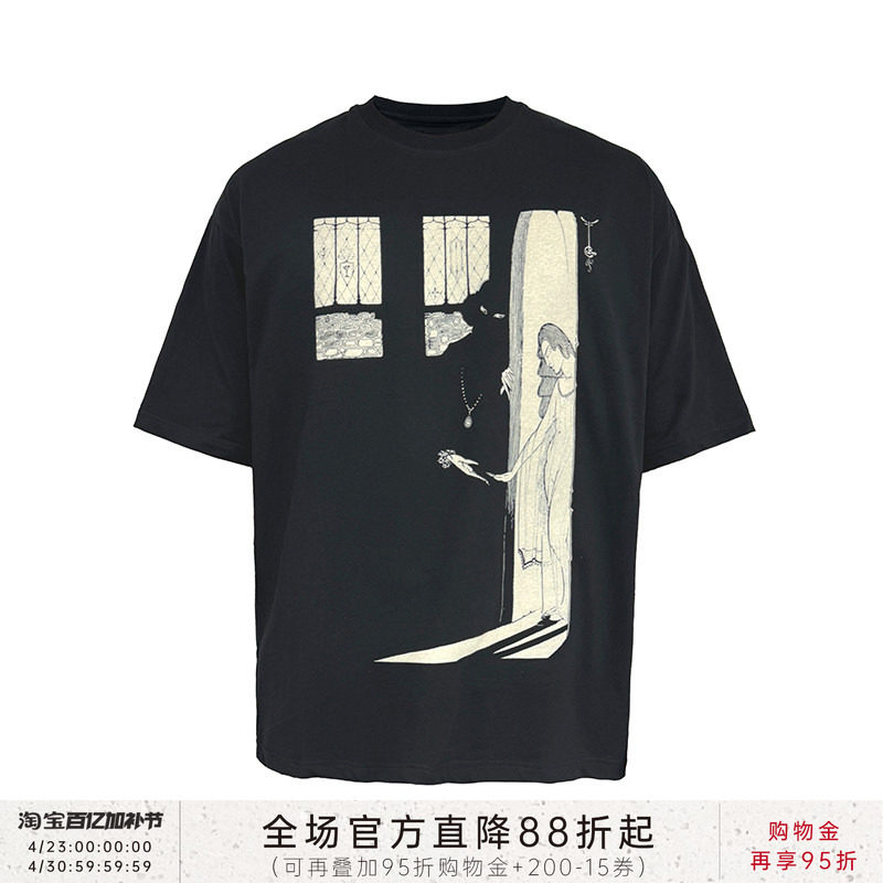 JCAESAR MURDERER TEE凶手插画短袖 Sorona索罗娜面料T恤宽短版型