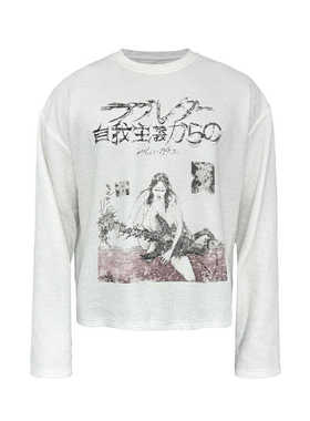 JCAESAR WAFFLE SLEEVE 自我主义华夫格长袖 摇滚插画 康利印花