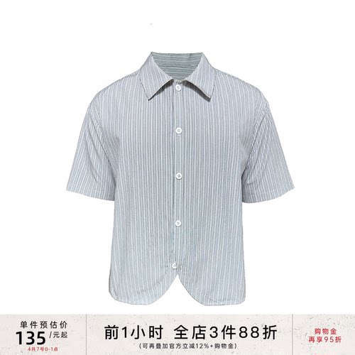 JCAESAR弯弧条纹短袖衬衫宽松