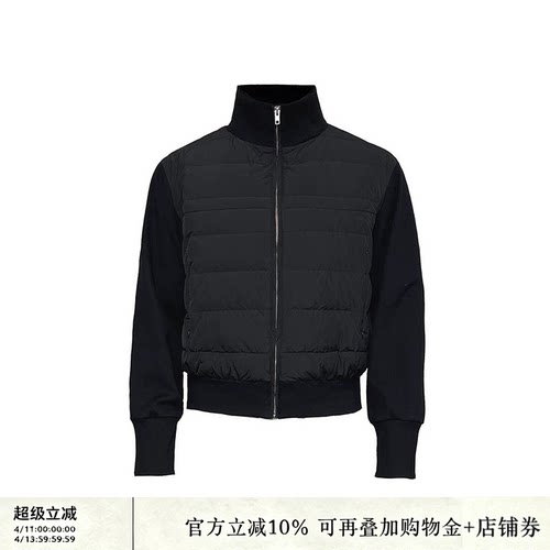 JCAESAR DOWN JACKET螺纹立领排骨羽绒服 90白鸭绒 轻量化外套