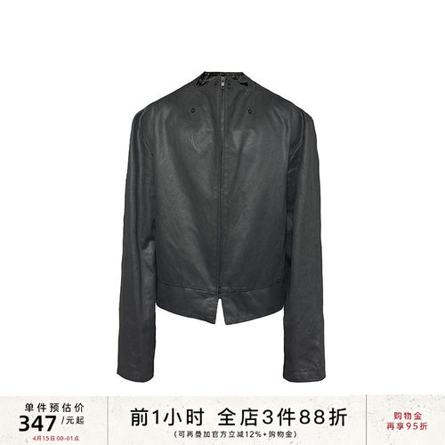 JCAESAR LEATHER JACKET 异形领按扣皮衣 蜡感硬挺皮料 下摆开叉
