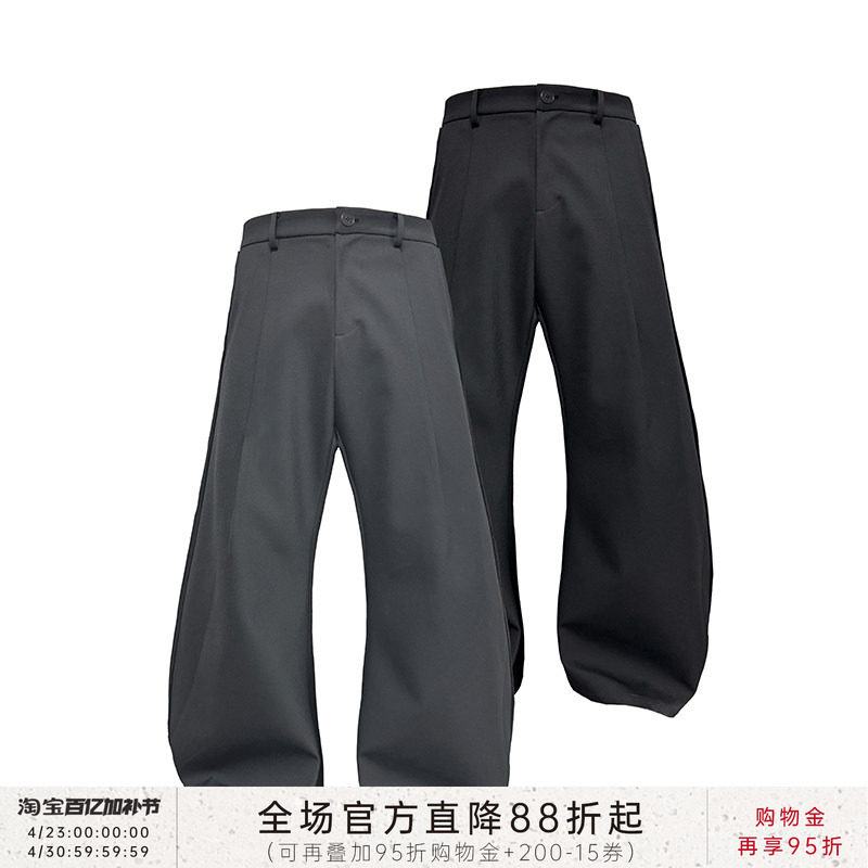 JCAESAR MACHETE PANTS 活页弯刀裤 立体剪裁 阔腿版型 双色西裤