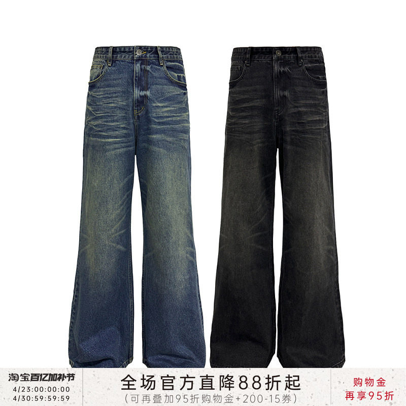 JCAESAR DENIM凌乱水波纹牛仔裤 14OZ丹宁 自然猫须 直筒微喇版型