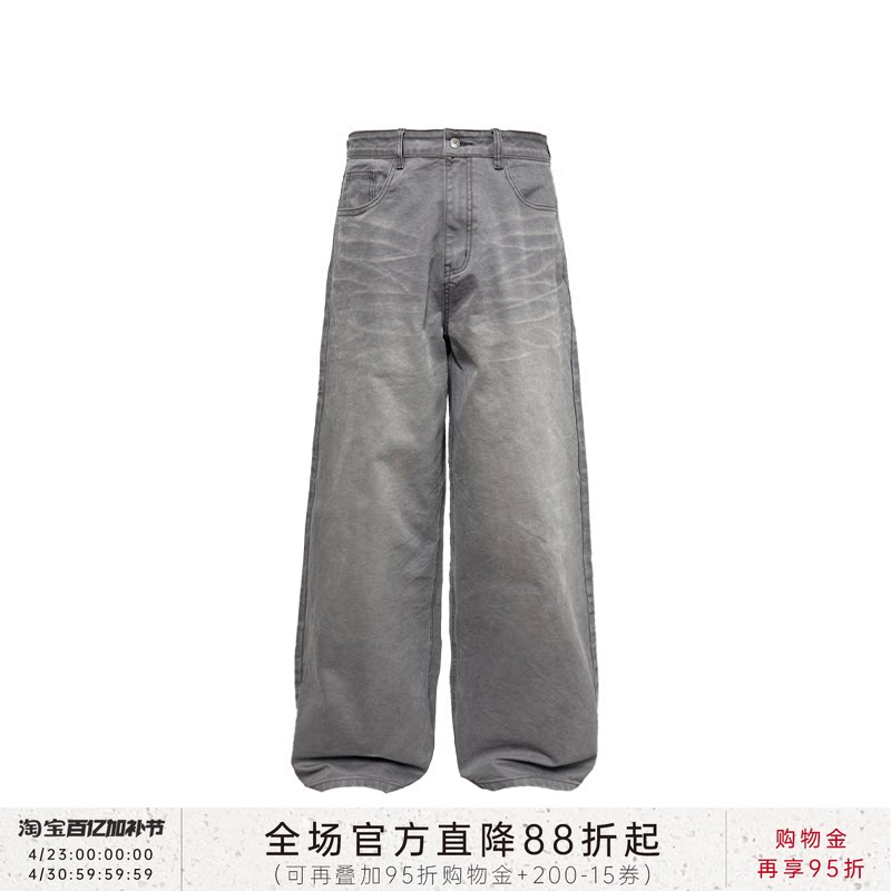 JCAESAR DENIMS 日晒水洗灰牛 13.OZ高克重 自然猫须做旧 微阔腿