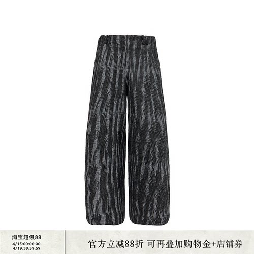 JCAESAR PANTS 黑礁石阔腿长裤 高克重提花双腰袢三插袋 直筒宽松
