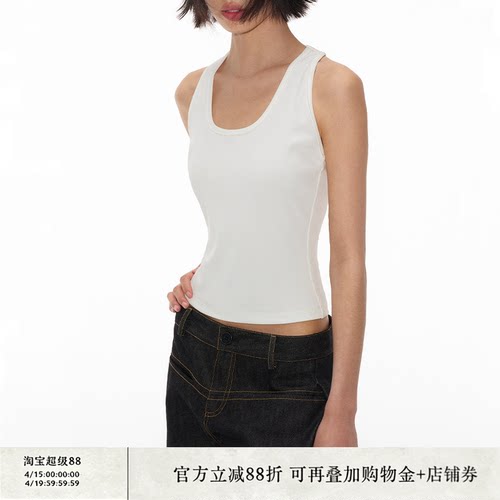 JCAESAR工字背心合体剪裁u型领