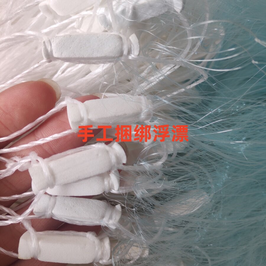 小外套三层沉网粘网丝网挂网渔网