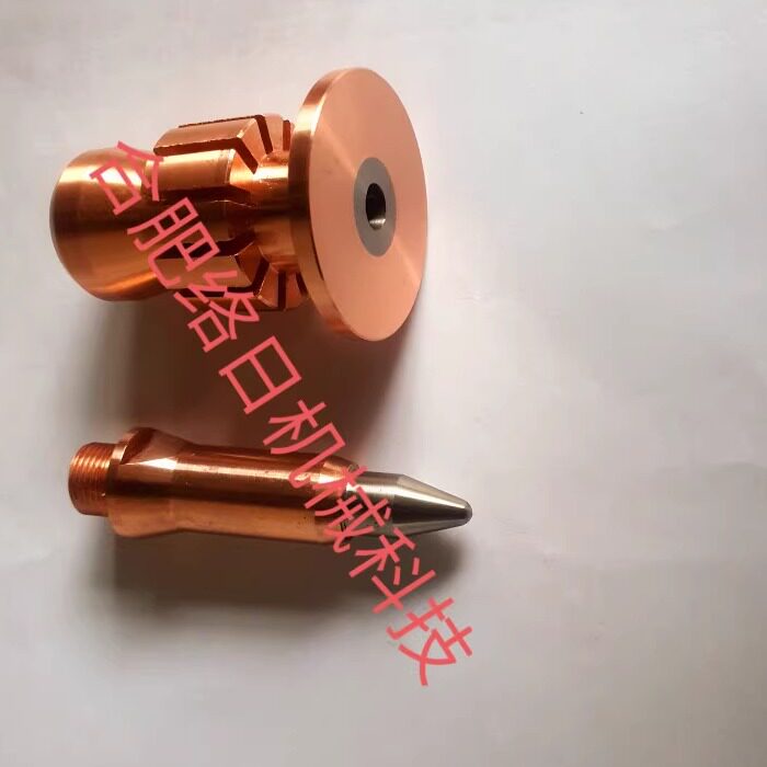 热喷涂易损件火焰喷嘴F4喷头镶钨配件9M喷嘴sg100电极水冷钨喷嘴