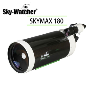 天文望远镜 信达skywatcher天空观察者skymax180F15马卡专业折返式