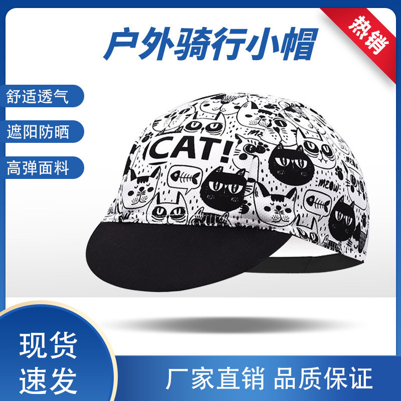 户外运动骑行小帽防晒遮阳骑行帽子吸汗快干透气可爱卡通猫咪图案