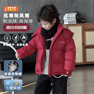 糖C冬季白鸭绒韩版童装新款红色羽绒服男女童宝宝面包羽绒服