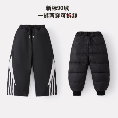 男童羽绒裤儿童冬季韩版