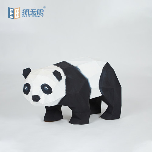立体几何diy熊猫造型纸模