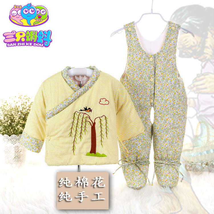 Manteau pour enfant - Ref 2163905 Image 1