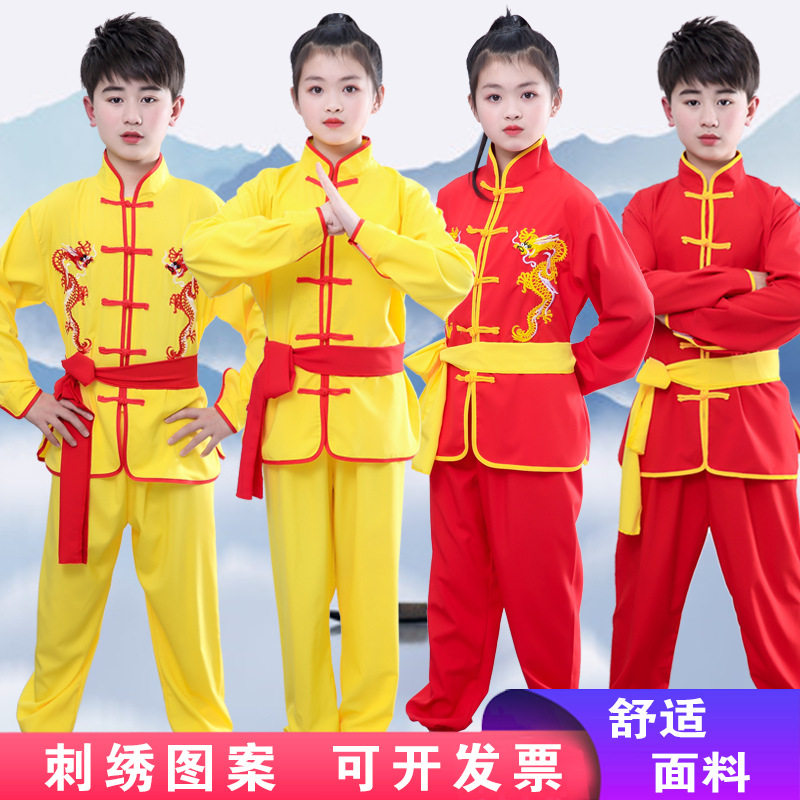 儿童武术表演服｜打鼓舞龙功夫含