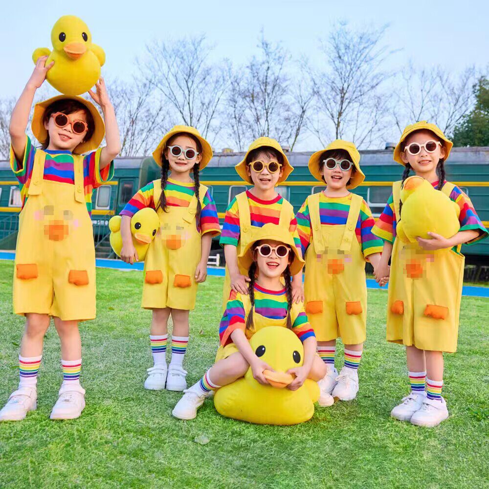 儿童演出服幼儿园毕业季小黄鸭