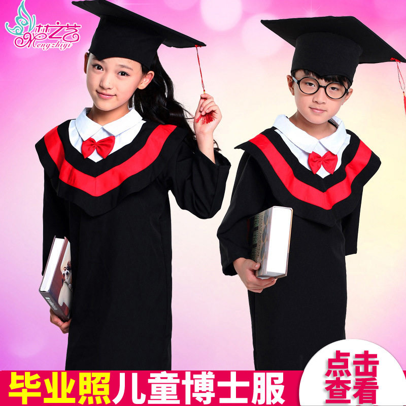 幼儿园毕业儿童博士服夏季小博士