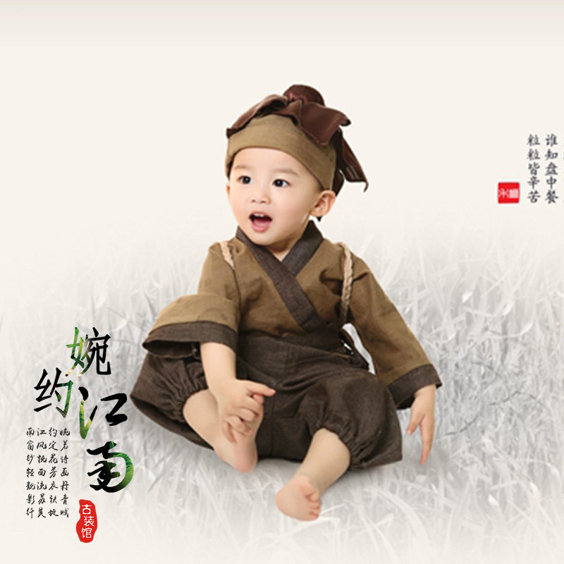 儿童汉服男童装古装国学书童棉麻