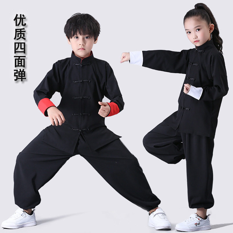 儿童武术服男女童中国功夫表演