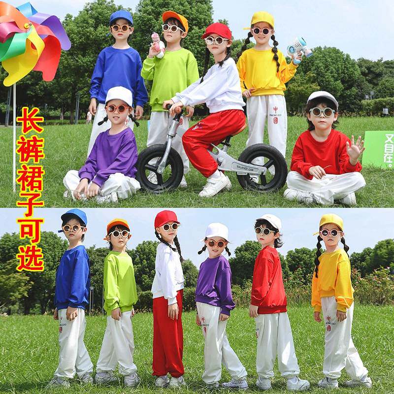儿童啦啦队演出服糖果色爵士舞含