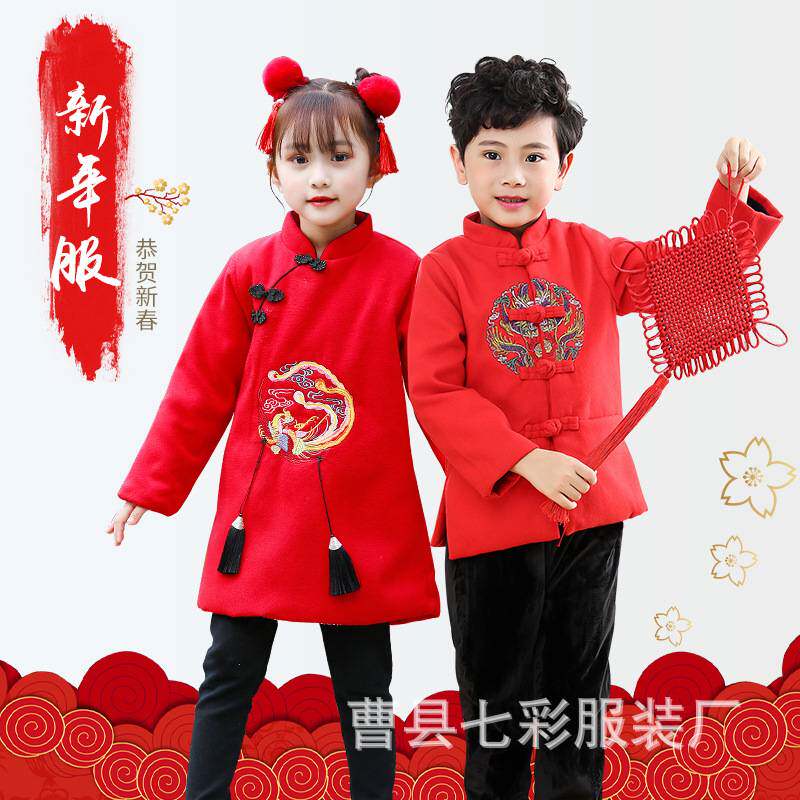 中童装儿童汉服加棉冬装拜年服
