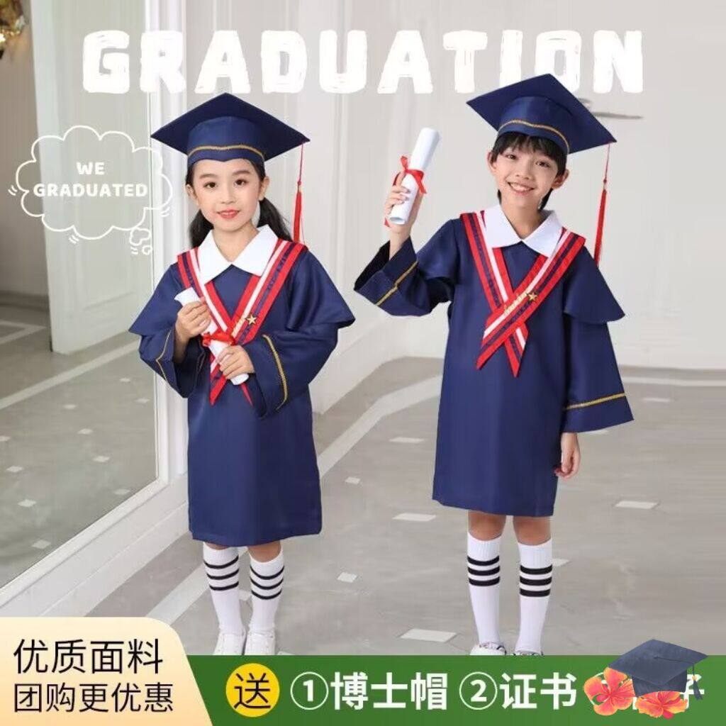 新款儿童博士服幼儿园毕业礼服帽