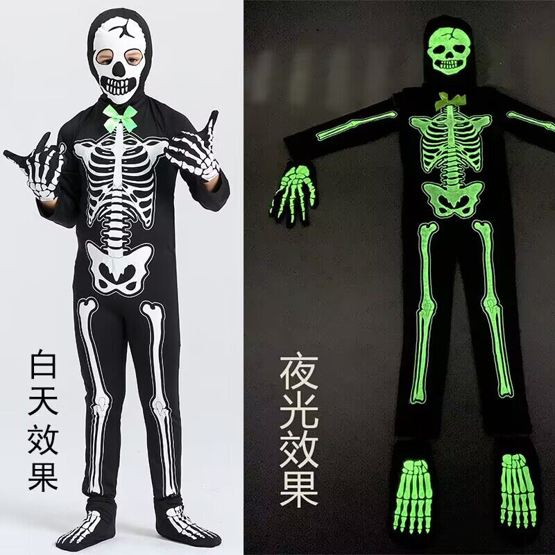 万圣节儿童骷髅cosplay夜光骨架+