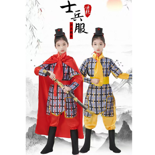 古代儿童将军士兵演出服花木兰