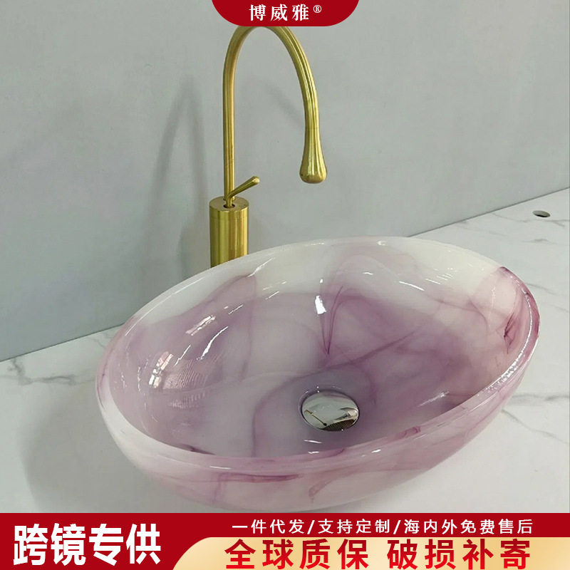 博威雅艺术台上盆浴室柜洗手盆卫生间彩色琉璃洗脸洗漱盆水槽定制,家装主材,台上盆,淘宝优惠券,粉丝福利购,淘宝优惠卷