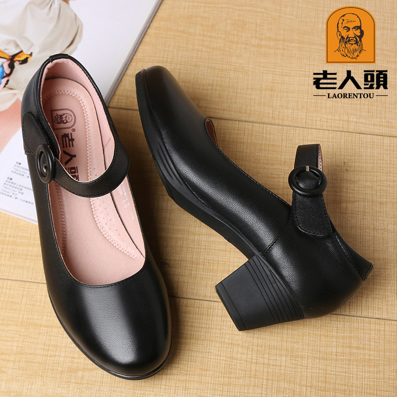 老人头女单鞋新款春秋季鞋女平跟防滑搭扣职业软底真皮时尚跨境