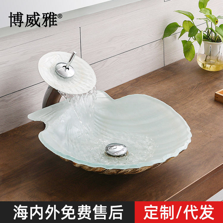 新款浴室玻璃洗脸池卫生间热熔