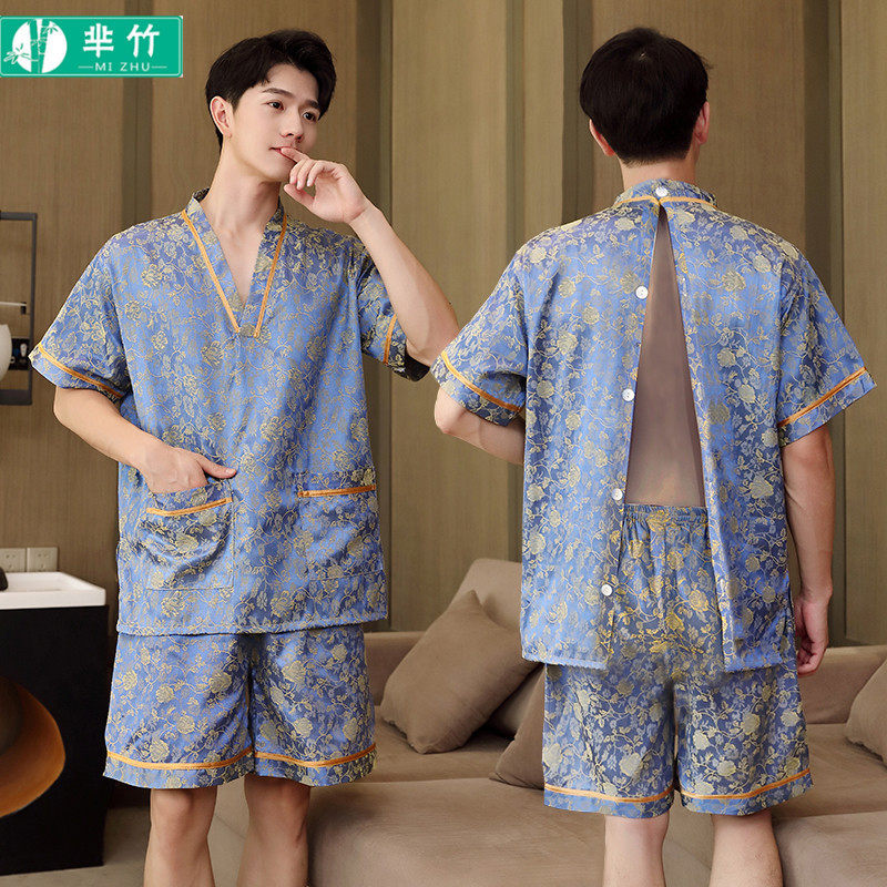 芈竹艾灸服棉质背开汗蒸服洗浴足疗采耳服按摩服针灸理疗服开背