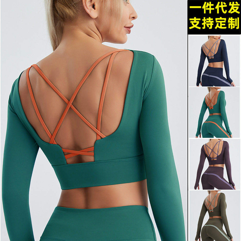lulu欧美长袖露脐紧身衣瑜伽服