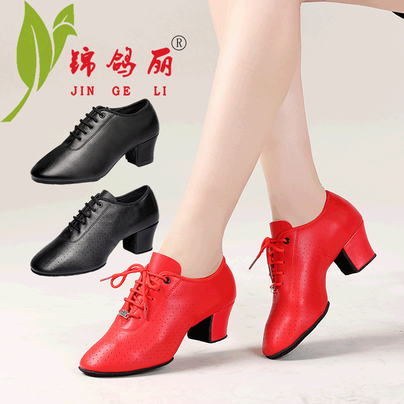 锦鸽丽广场舞蹈鞋透气女单舞鞋纯拉丁摩登水兵舞教师鞋春秋运动