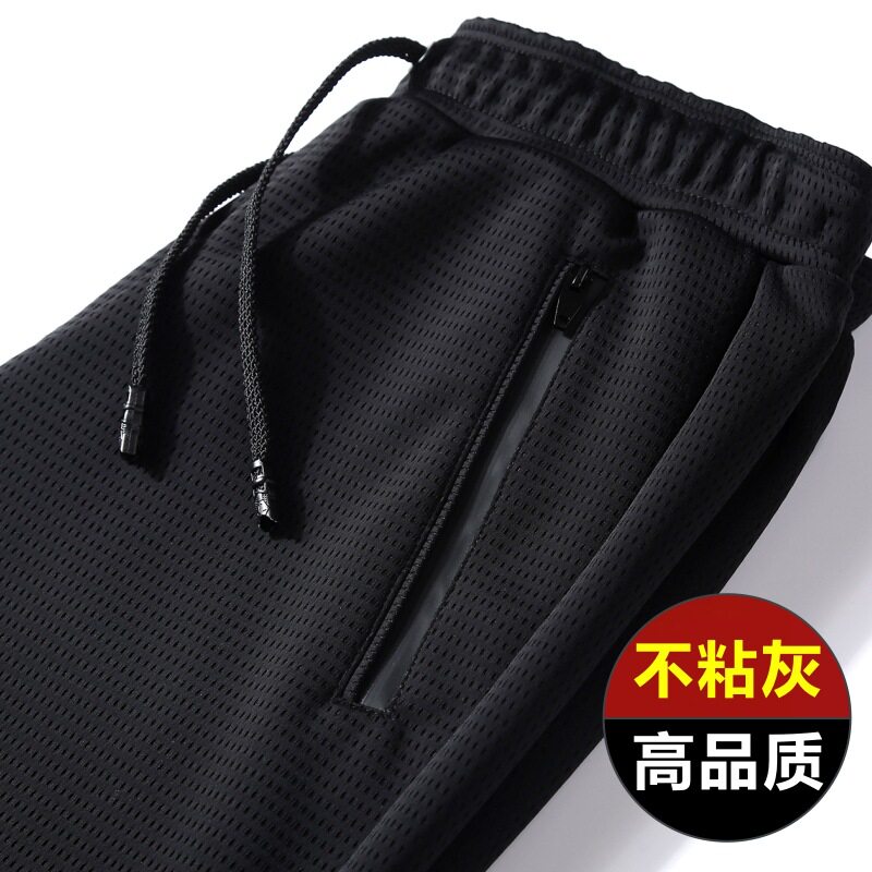 高端不粘灰休闲裤春秋季直脚加绒裤子男士运动裤宽松直筒卫裤跨境