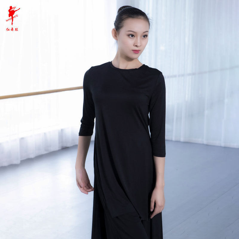 红舞鞋现代舞蹈服瑜伽女长款开叉练功服丝光棉七分袖跳舞服装运动