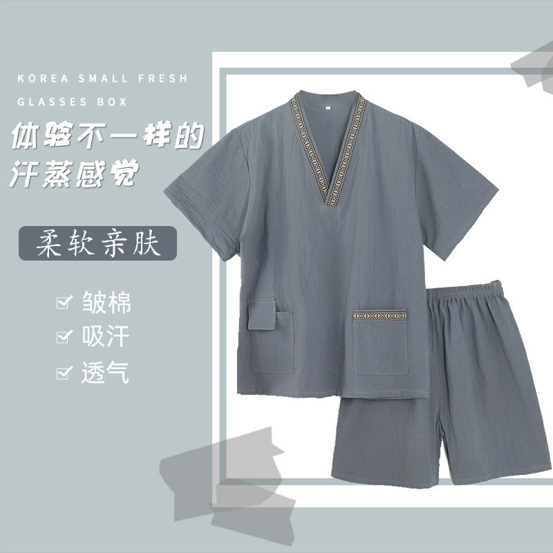 新款汗蒸服男款纯棉足浴服高档洗浴中心客人睡衣棉麻洋气按摩服女