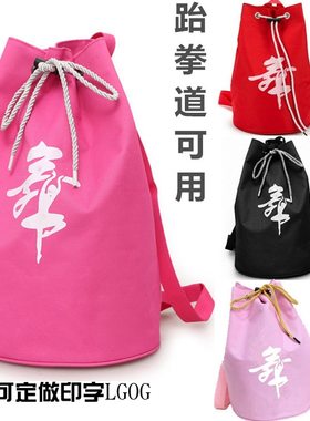 儿童加厚健身背包