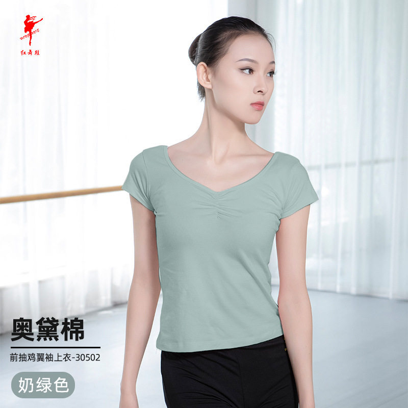 红舞鞋舞蹈服奥黛棉前抽带鸡翼袖练功短袖广场舞半袖上衣瑜伽女士