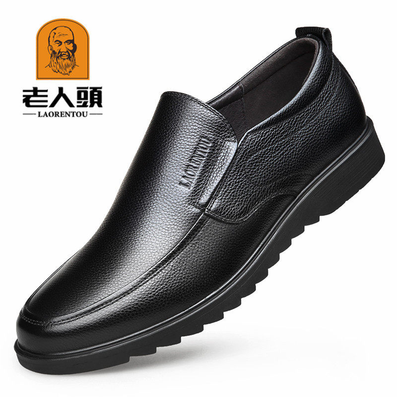 老人头2026春夏新款男士鞋子商务软底休闲鞋加绒中年日常爸爸镂空