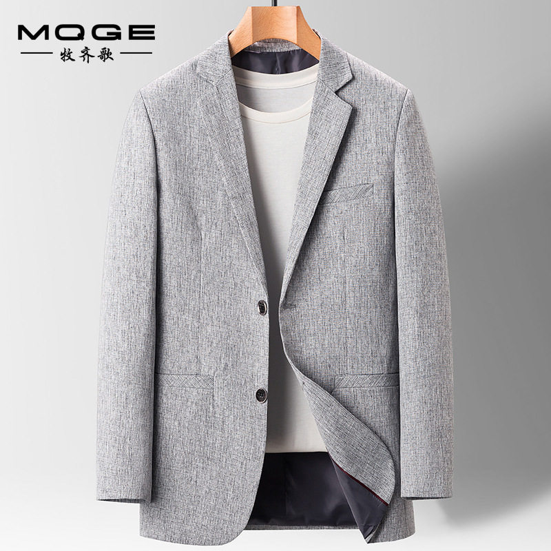 2026春秋新款男装男士休闲西装商务休闲纯色西服男士西服外套年轻