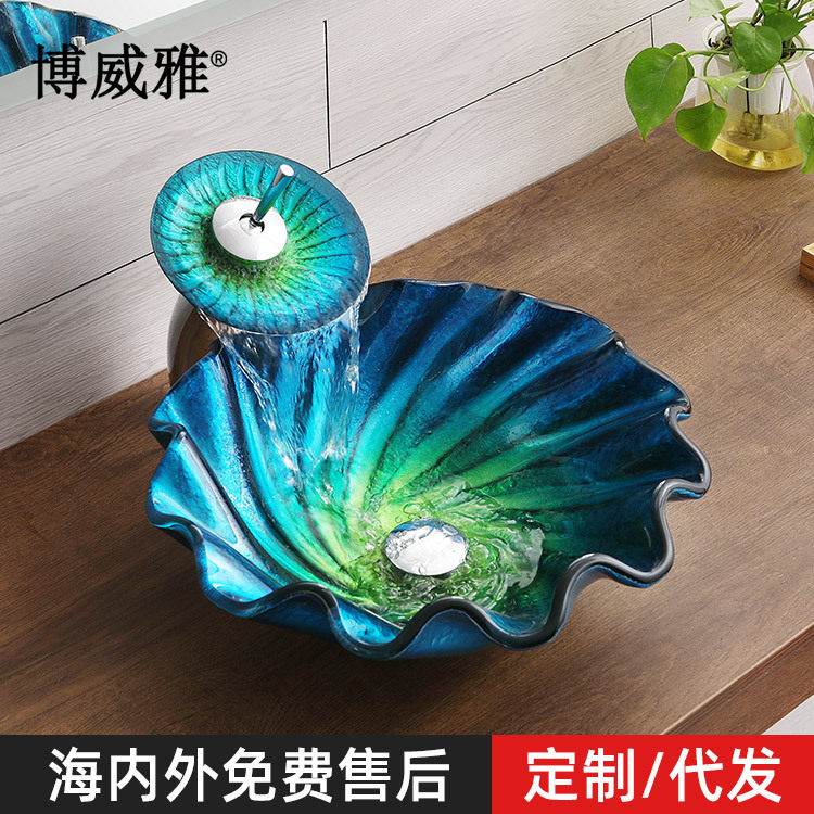 博威雅钢化玻璃洗脸盆卫生间