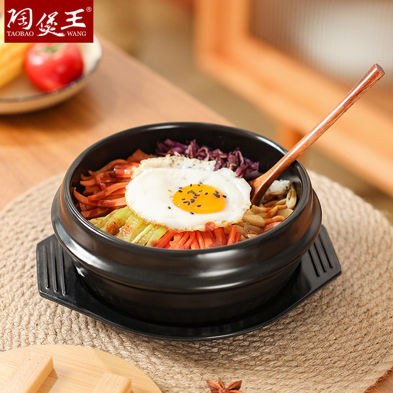 石锅拌饭石锅韩式陶瓷锅黄焖鸡沙锅煲仔饭耐高温家用瓦罐砂锅